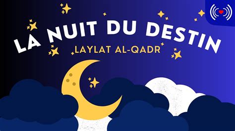 Le 'Folio de la Nuit de Laylat al-Qadr' : Un témoignage pictural fascinant du pouvoir divin et de l'élégance mystique!